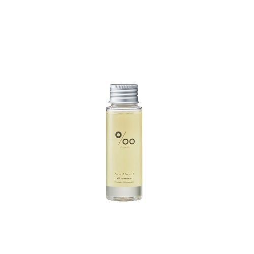 【正規販売】MUCOTA（ムコタ）プロミル オイル 50ml