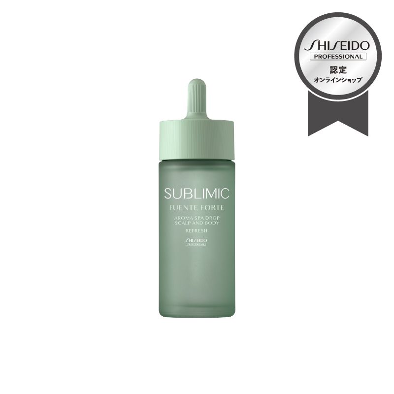 【正規販売】サブリミック フェンテフォルテ アロマスパドロップ（リフレッシュ）48mL