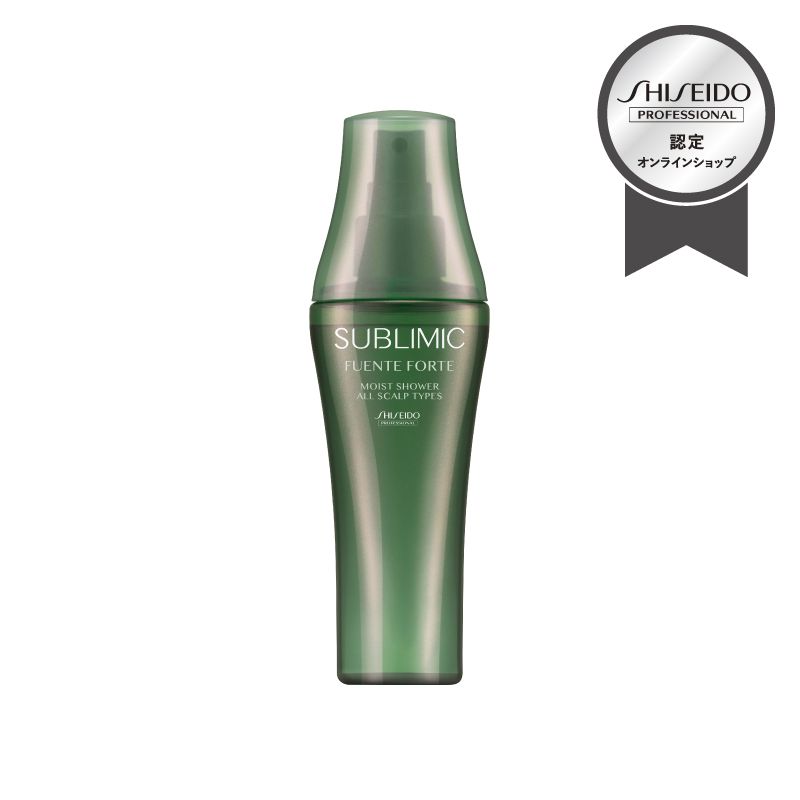 【正規販売】サブリミック フェンテフォルテ モイストシャワー 120mL