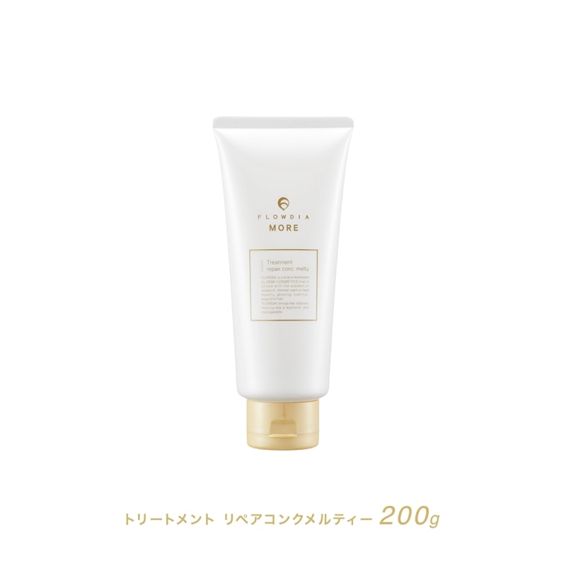 【公認】フローディア モア トリートメント リペアコンクメルティー