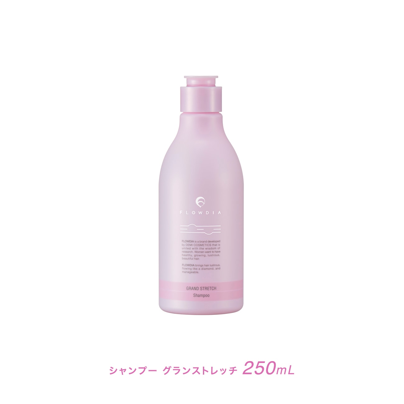 【公認】フローディア シャンプー グランストレッチ