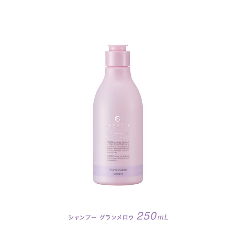 【公認】フローディア シャンプー グランメロウ