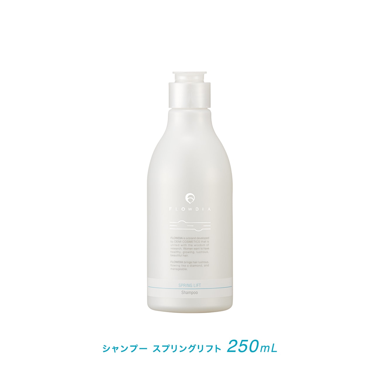 【公認】フローディア シャンプー スプリングリフト