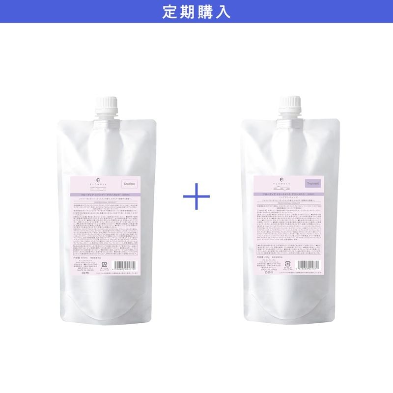 【定期購入】フローディア グランメロウ シャンプー450mL＆トリートメント450g 詰替セット