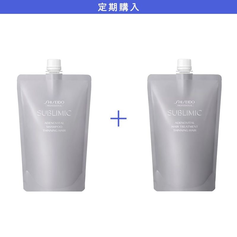 【定期購入】サブリミック アデノバイタル シャンプー450ml & トリートメント450g 詰替セット