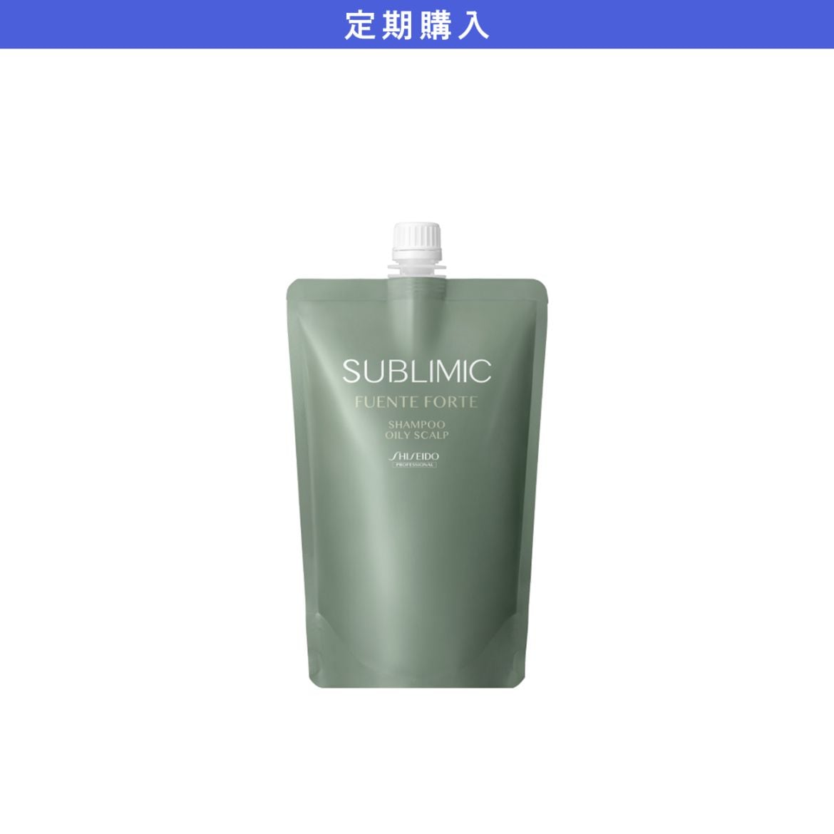 資生堂 サブリミック フェンフォルテ シャンプー OS 500ml 4本セット 正規販売】サブリミック フェンテフォルテ シャンプー OS