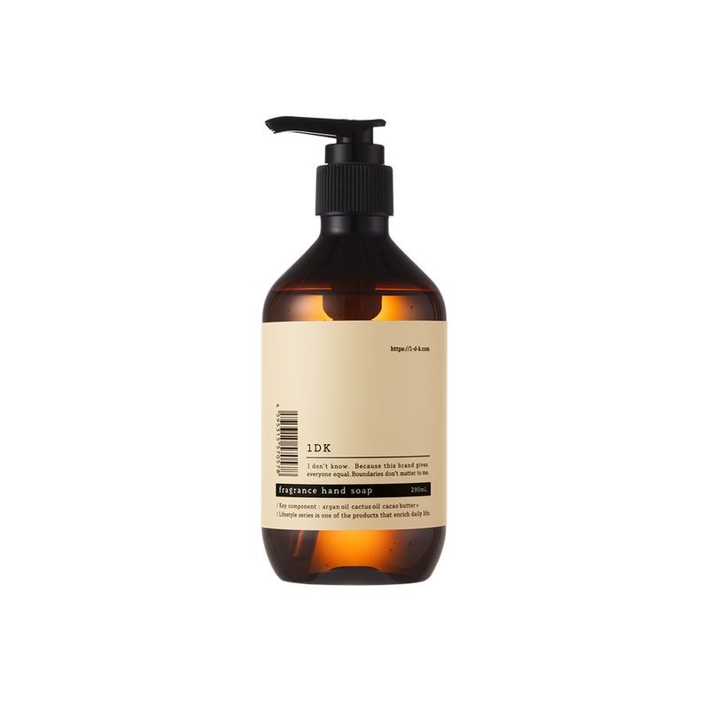 公認】コスメイオン マティエール プラセンタ 30ml | 正規｜サロン専売
