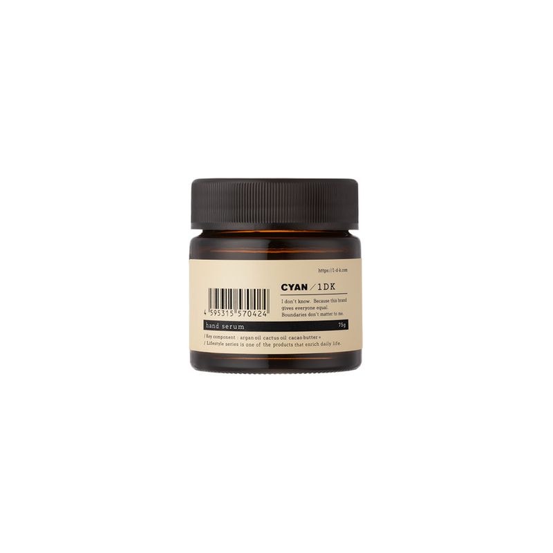 公認】コスメイオン マティエール プラセンタ 30ml | 正規｜サロン専売