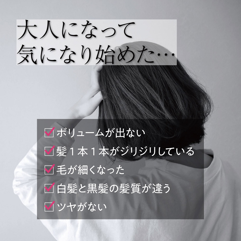 【楽天ランキング1位受賞】RACOURI(ラクリ)エメルシャンプー 300mL