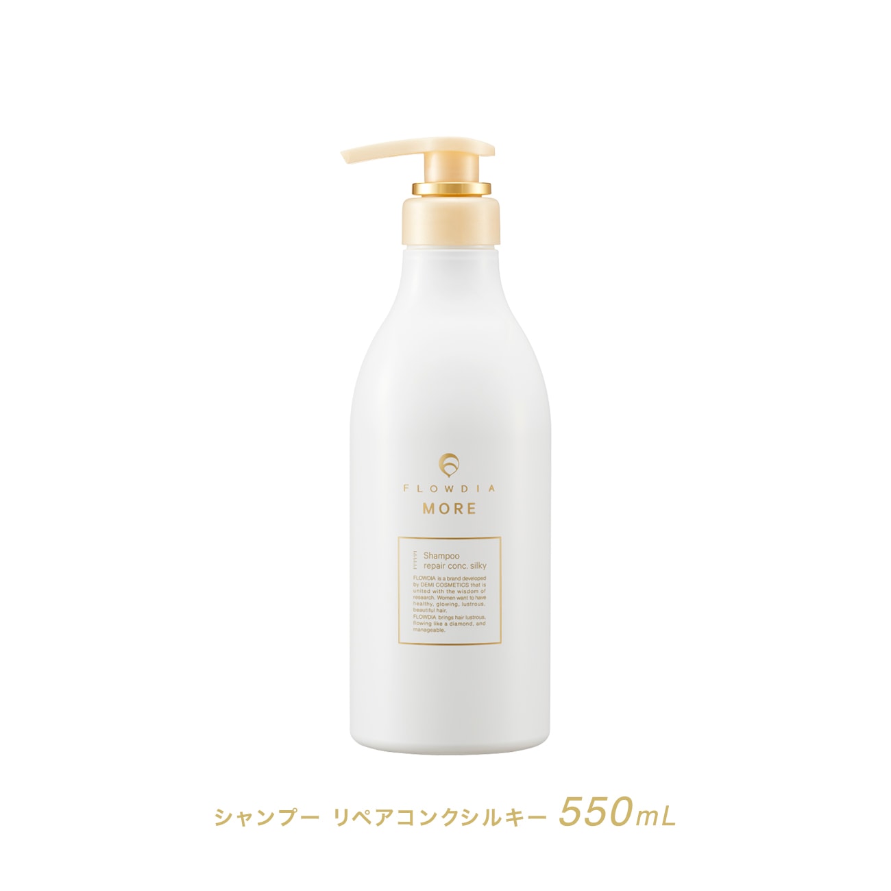 フローディアモア リペアコンクさシルキーシャンプートリートメント1000ml詰替 Amazon | デミ フローディア モア シャンプー リペアコンク