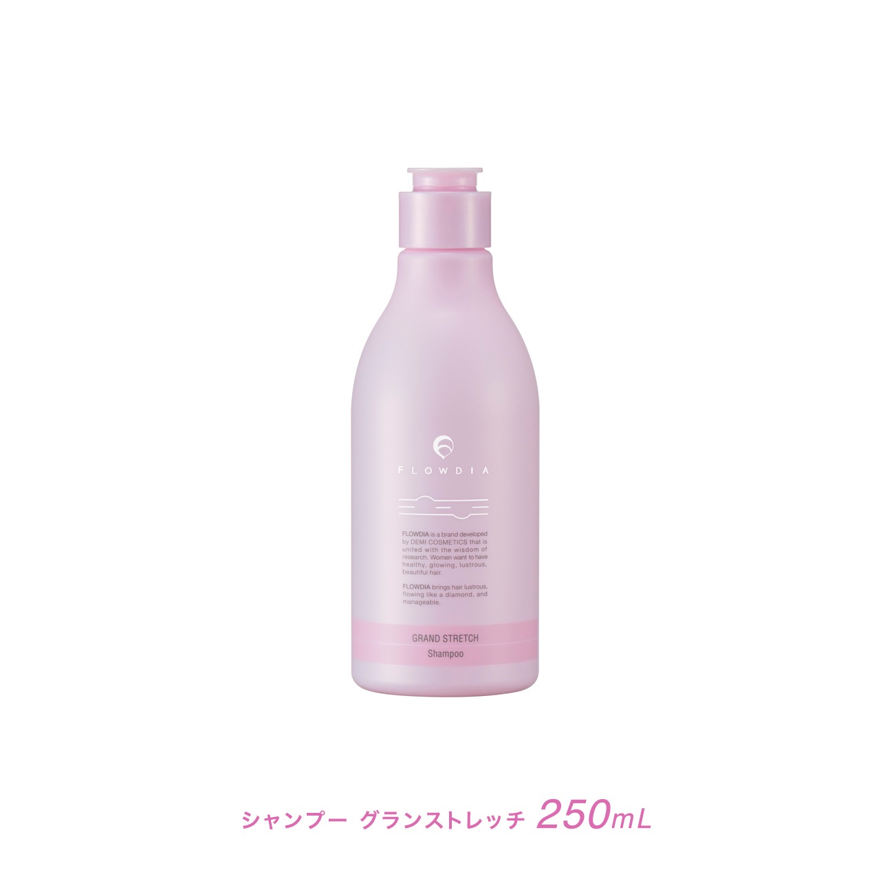 【公認】フローディア シャンプー グランストレッチ