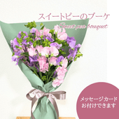 �ڵ������ۥ������ȥԡ��Τդ�դ�֡���