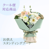 �������ء�������������ǥ��󥰥֡��������ޤ���