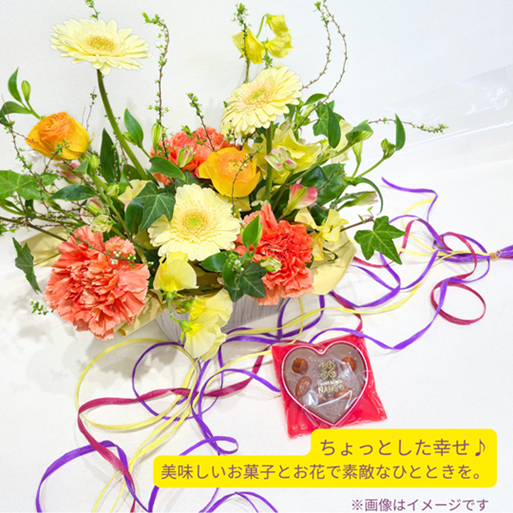 �ڵ�����꾦�ʡ۽դΤ��ޤ������ᥢ��󥸤ȥϡ��ȥ��祳�Υ��å�