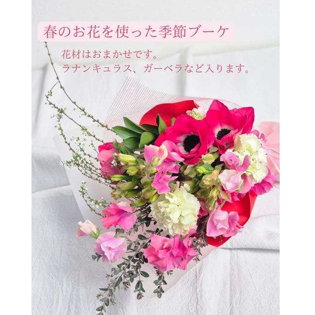 �ڵ�����꾦�ʡ۽դΤ��ޤ����֡����ȥϡ��ȥ��祳�Υ��å�