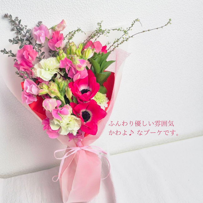 �ڵ�����꾦�ʡ۽դΤ��ޤ����֡����ȥϡ��ȥ��祳�Υ��å�