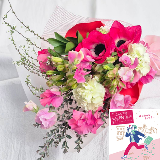 �ڵ�����꾦�ʡ۽դΤ��ޤ����֡����ȥϡ��ȥ��祳�Υ��å�