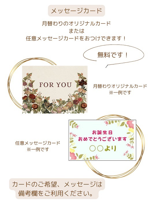 �ڵ�����꾦�ʡ۽դΤ��ޤ����֡����ȥϡ��ȥ��祳�Υ��å�