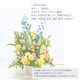 ��������̿����£�뵨��Υ���󥸥��ȡ�ARF-8000��