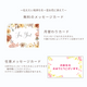 �Ƥ�£��Ҥޤ��β�«�òƤ��ۤ��ޤ�֡���