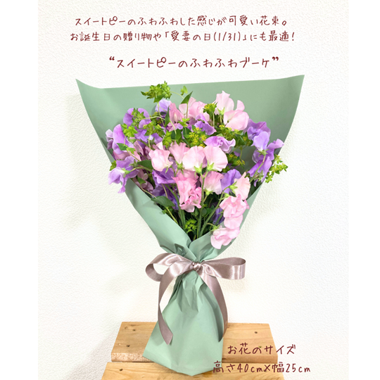 �ڵ������ۥ������ȥԡ��Τդ�դ�֡���