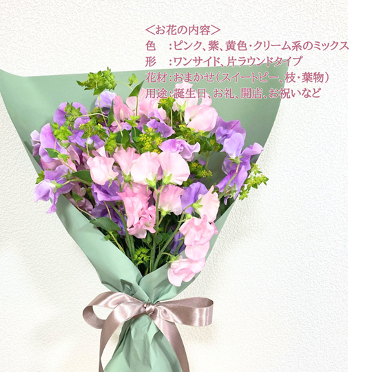 �ڵ������ۥ������ȥԡ��Τդ�դ�֡���