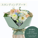 �ƥ��եȡ��ä�£�롡�ƤΥ�����ǥ��󥰥֡���