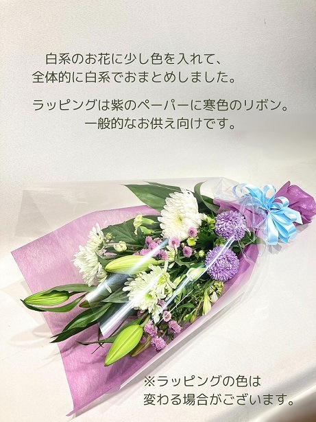 ��������«����Ϥ��ޤ�����BQF-4500��