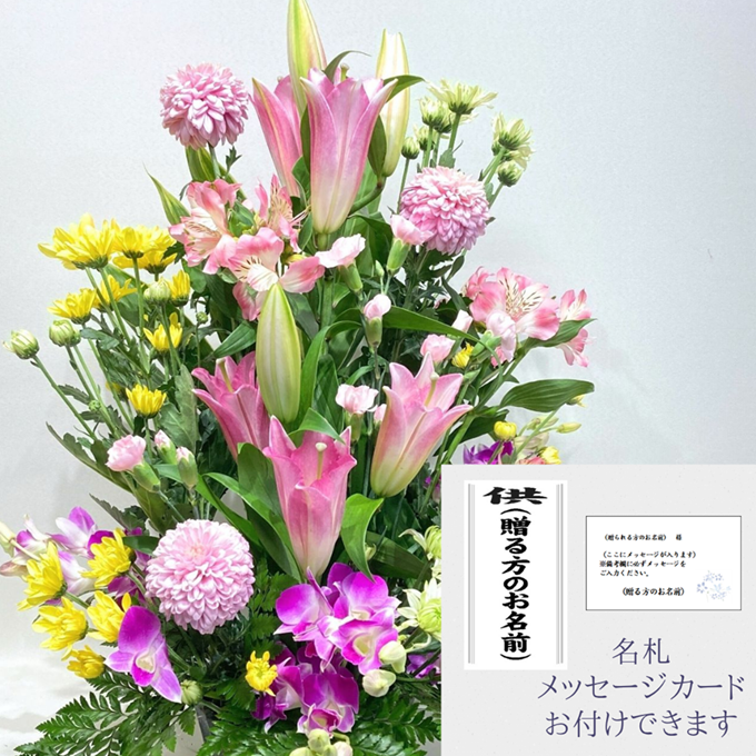 ����������󥸥��ȡ�����ᤪ�ޤ�����ARF-7000-����