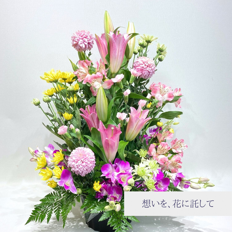 ����������󥸥��ȡ�����ᤪ�ޤ�����ARF-7000-����