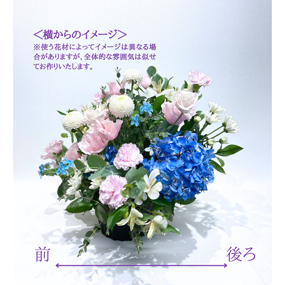 ����������󥸥��ȡ���ϡ��β֤��ޤ�����ARF-8000-����