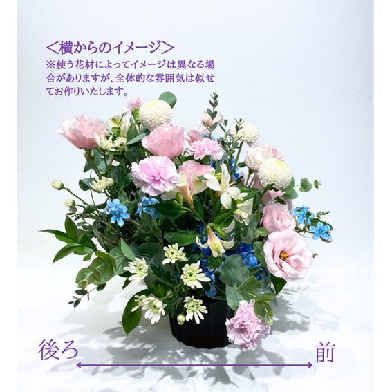 ����������󥸥��ȡ���ϡ��β֤��ޤ�����ARF-8000-����