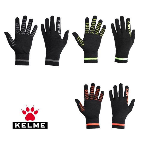 ケルメ KELME 男女兼用 フェイスマスク M 500枚 ケルメ（KELME,ケレメ） 手袋 9881406 | フットサル、サッカー用コート