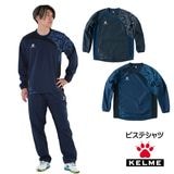 ������KELME,�����˥ȥ졼�˥󥰥ԥ��ƥȥå� KC20S310
