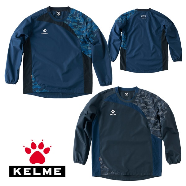 ケルメ（KELME,ケレメ）トレーニングピステトップ KC20S310