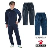 ������KELME,�����˥ȥ졼�˥󥰥ԥ��ƥѥ�� kc20s311