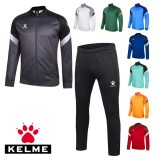 ケルメ（KELME,ケレメ）ジャージ上下セット 【お取り寄せ商品】ss-8061WT1009W|ウォームアップ、ジャージ