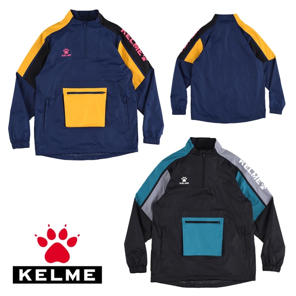 ケンメKELME☆ウィンドブレーカー上下☆XL希少サイズです 楽天市場