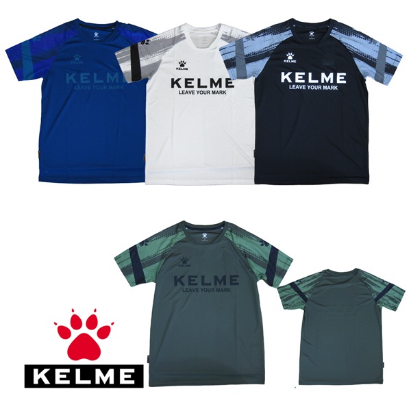ケルメ（KELME,ケレメ）半袖プラクティス（Tシャツ） KC23S130