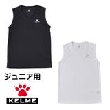 ������KELME,�����˥���˥��ѥ���ʡ������ KC23S335J