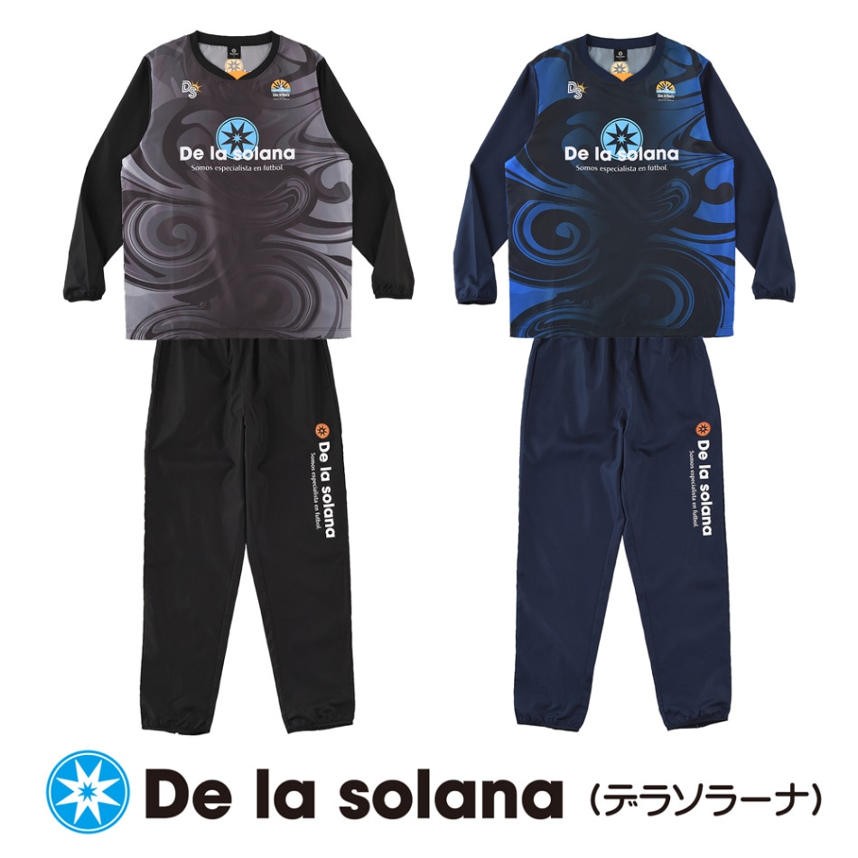 De la solana（デラソラーナ）ピステ上下セット DS24F22W