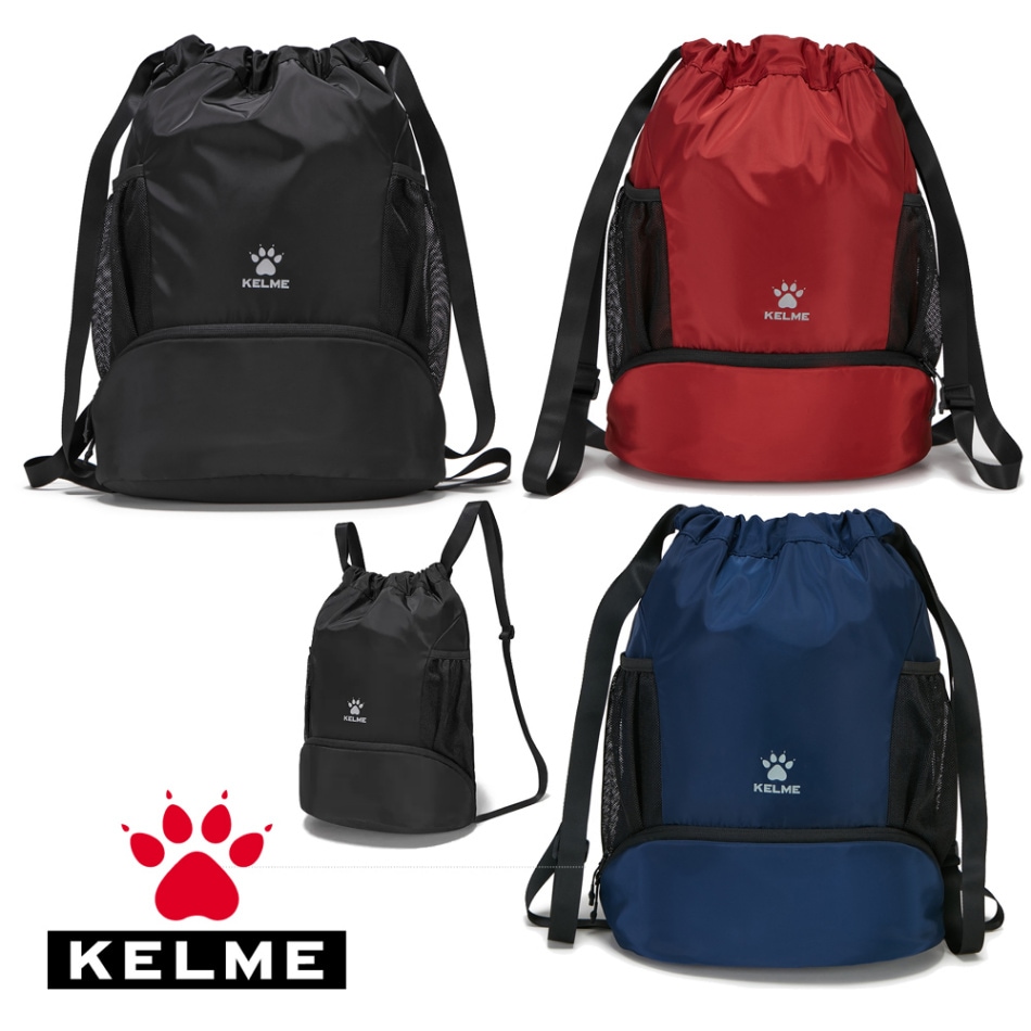 ケルメ（KELME,ケレメ）ジムサック（バックパック） 8301BB5035