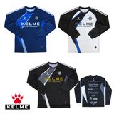 ケルメ（KELME,ケレメ） ロングプラクティス（ロンT） KC25F301|長袖プラクティスシャツ