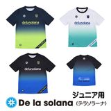 De la solana�ʥǥ饽�顼�ʡ˥��å����ѥ���˥�ȾµT����� DS26S57J