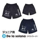 De la solana�ʥǥ饽�顼�ʡ� ���å����ѥ���˥��ץ饯�ƥ����ѥ�ġʥϡ��եѥ�ġ� DS26S58J