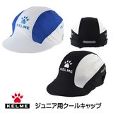 ������KELME,�����˥���˥��ѥ����륭��åסʥ�������åס�K26S232J