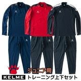 ������KELME,�����˥���˥��ѥȥ졼�˥󥰥��㥱�åȡ��ѥ�ľ岼���å� K20S306JW