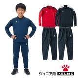 ������KELME,�����˥���˥��ѥȥ졼�˥󥰥��㥱�åȡ��ѥ�ľ岼���å� K20S306JW