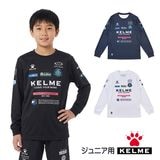 ������KELME,������ ����˥��ѥ��󥰥ץ饯�ƥ�������ġʥ���T��K26F250J