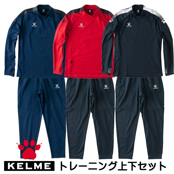 ������KELME,�����˥���˥��ѥȥ졼�˥󥰥��㥱�åȡ��ѥ�ľ岼���å� K20S306JW